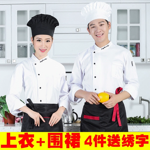 Демисезонный комбинезон, школьный пуховик подходит для мужчин и женщин