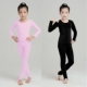 Hoa hội thảo thiếu nhi cơ sở phù hợp với quần bó sát trang phục ấm áp chạm đáy mỏng
