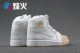 Campfire Air Jordan 1 khâu dệt AH7389-007 107 014 400 315 004