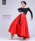Áo trẻ em ngày 1 biểu diễn quần áo nữ đấu bò áo choàng khiêu vũ Latin váy đầm xòe lớn váy mở màn biểu diễn múa quần áo trẻ em hàn quốc Trang phục