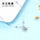 Chính hãng S925 sterling bạc nhỏ mắt cá chân nữ đột quỵ đào Hàn Quốc phiên bản đơn giản của sinh viên gợi cảm Sen chuyển hạt vòng chân cho nữ Vòng chân