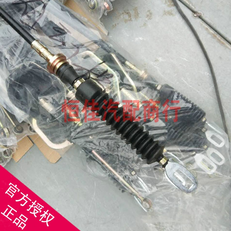 Suitable for Geely King Kong Golden Eagle Automatic gear line pull line Hang line Shift line Auto parts