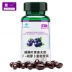 Ziyi Lutein Chăm sóc mắt dành cho người lớn Carotene Soft Capsule Sản phẩm chăm sóc mắt làm giảm mệt mỏi thị giác - Thực phẩm sức khỏe