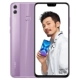 [Phiên bản đầy đủ của thời gian giới hạn 3 miễn phí] Huawei HONOR / vinh quang vinh quang 8X màn hình điện thoại di động toàn màn hình chiếm tới 91% * trang web chính thức của điện thoại thông minh trò chơi mới giới trẻ cửa hàng chính thức giá samsung a12