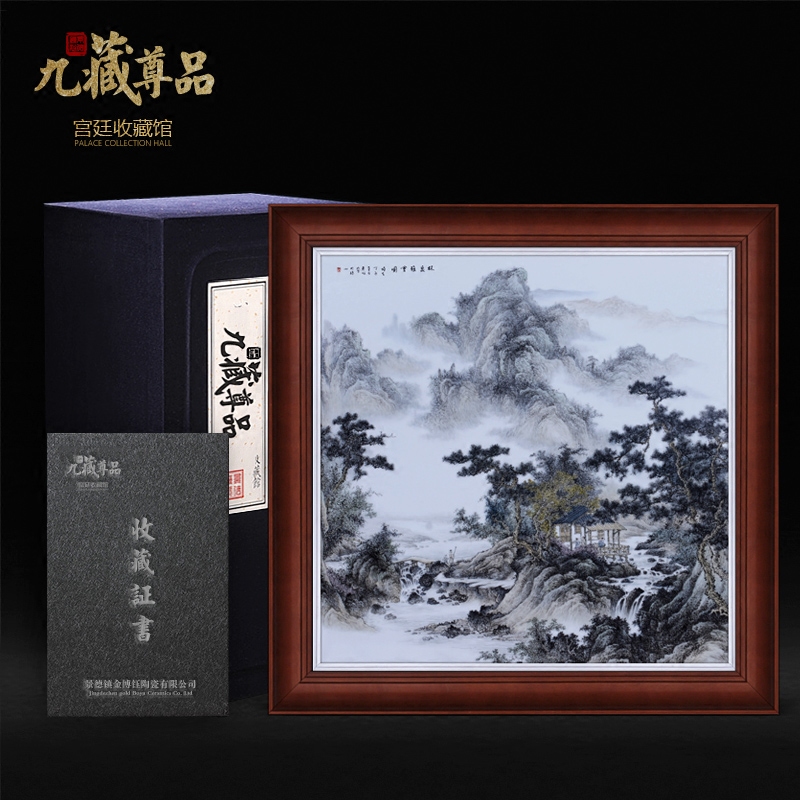 Jingdezhen ceramic dong - Ming li famous hand - made Lin Quanya will figure adornment porcelain plate paintings of Chinese style household decoration