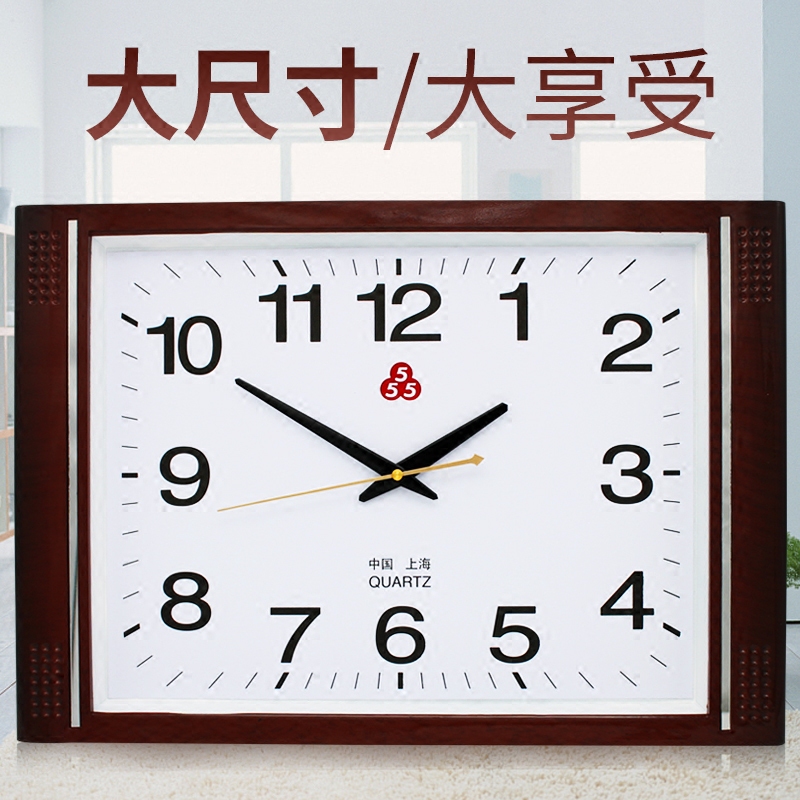 Hanging clock Living room rectangular large number super silent quartz clock hanging watch fashion creative minimalist for home and watch modern