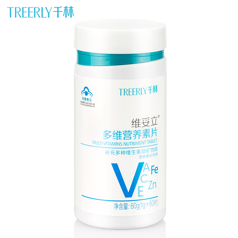 Treerly/千林 维妥立R多维营养素片 1g/片*60片