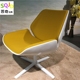 Thiết kế nội thất ghế phòng chờ FRP Ghế tôm sáng tạo cổ điển Thời trang ghế sofa phòng khách giản dị ghế tựa Đồ nội thất thiết kế