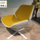 Thiết kế nội thất ghế phòng chờ FRP Ghế tôm sáng tạo cổ điển Thời trang ghế sofa phòng khách giản dị sofa gỗ nguyên khối Đồ nội thất thiết kế