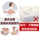 Khăn lau khô mềm cho bé Aideli với khăn ướt mềm và khô sử dụng kép Khăn giấy cho bé 80 hộp bơm * 4 - Khăn ướt