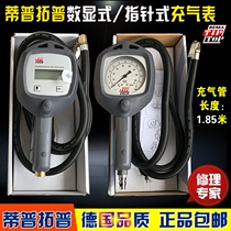 German Tiptop digital display pointer inflator gun tire pressure gauge tire inflator gun inflator inflator meter inflator meter