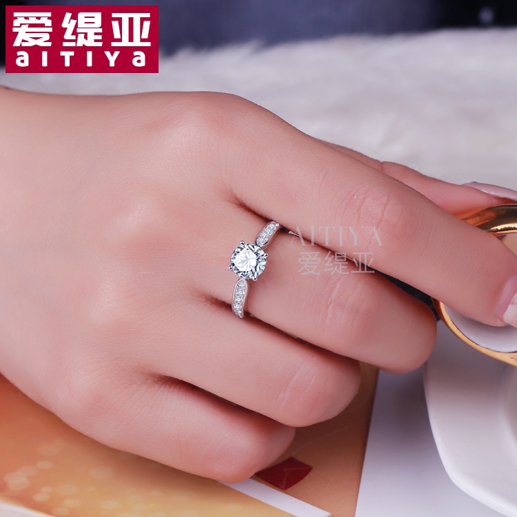 Bague Femme - Ref 3089147 Image 4
