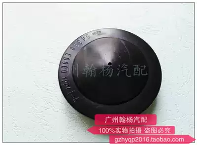 New LIVINA Tiida Sylphy Xiaoke Qichen T70X style MX6 new Bluebird shock absorber cover dust and waterproof cover