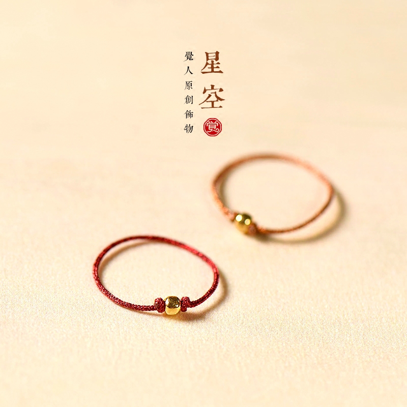 Bague Femme - Ref 3087919 Image 4