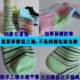 Vớ cotton dành cho phụ nữ trung niên vớ cao cổ Bít tất nữ