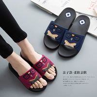 Một gia đình gồm ba hộ gia đình dép và dép nữ mùa hè trong nhà cặp vợ chồng chống trượt dày dưới phòng tắm trẻ em hoạt hình dép mùa hè - Trang chủ dép trong nhà