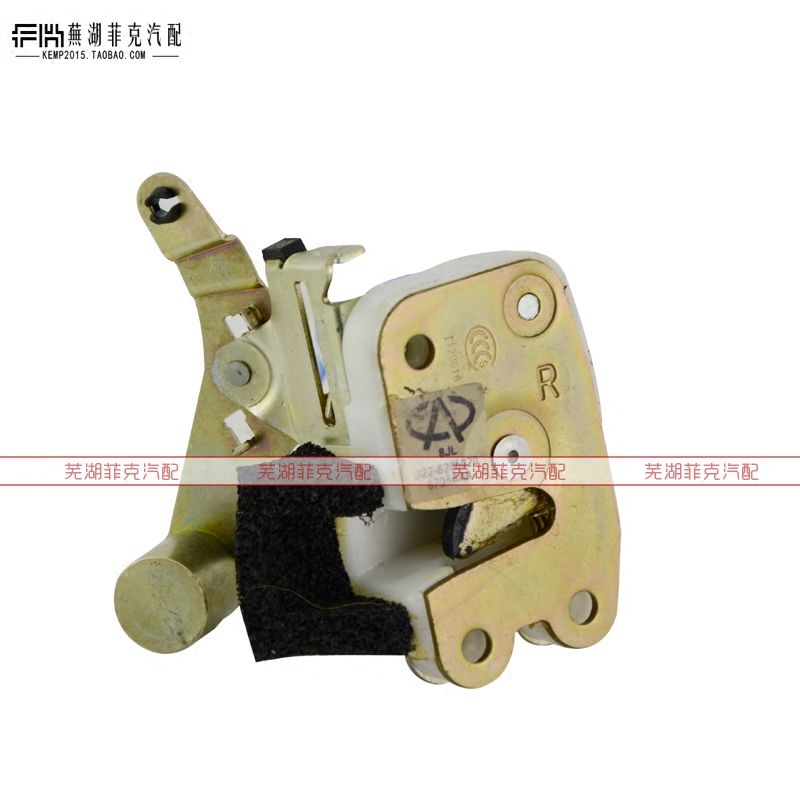 Kailui Elegant Door Lock Elegant Second Generation Front Door Lock Middle Door Sliding Door Lock Central Control Lock Block Rear Tail Door Lock