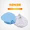 nón trùm đầu y tế Mũ chống bụi chống tĩnh điện Mũ tròn chống bụi mũ nấm sạch mũ làm việc mũ nữ công nhân mũ thực phẩm nhà máy điện tử phòng sạch mũ trùm đầu y tế mua ở đầu mũ giấy y tế 