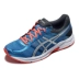 Giày chạy bộ ASICS yasehi Giày đệm nam chạy bộ GEL-NỘI DUNG 4 giày thể thao nam T8D4Q-4393 giày chạy bộ Giày chạy bộ