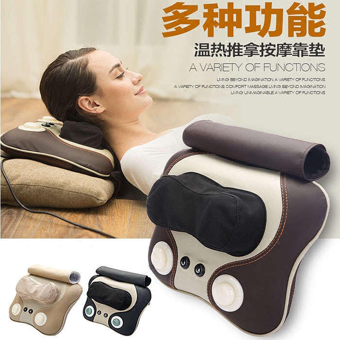 Electric Cervical Massage Pillow Multifunction Home Waist Neck Massager Full Body Pushback Leaning Back Cushion