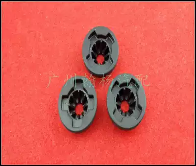 YIDA QIDA JUNYI LIVINA Xuan Yi Qichen D50R50R50X Ma Chi air filter housing plastic mat Air filter grid plastic mat