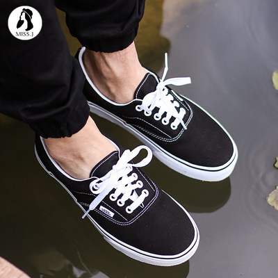 vans couple shoes