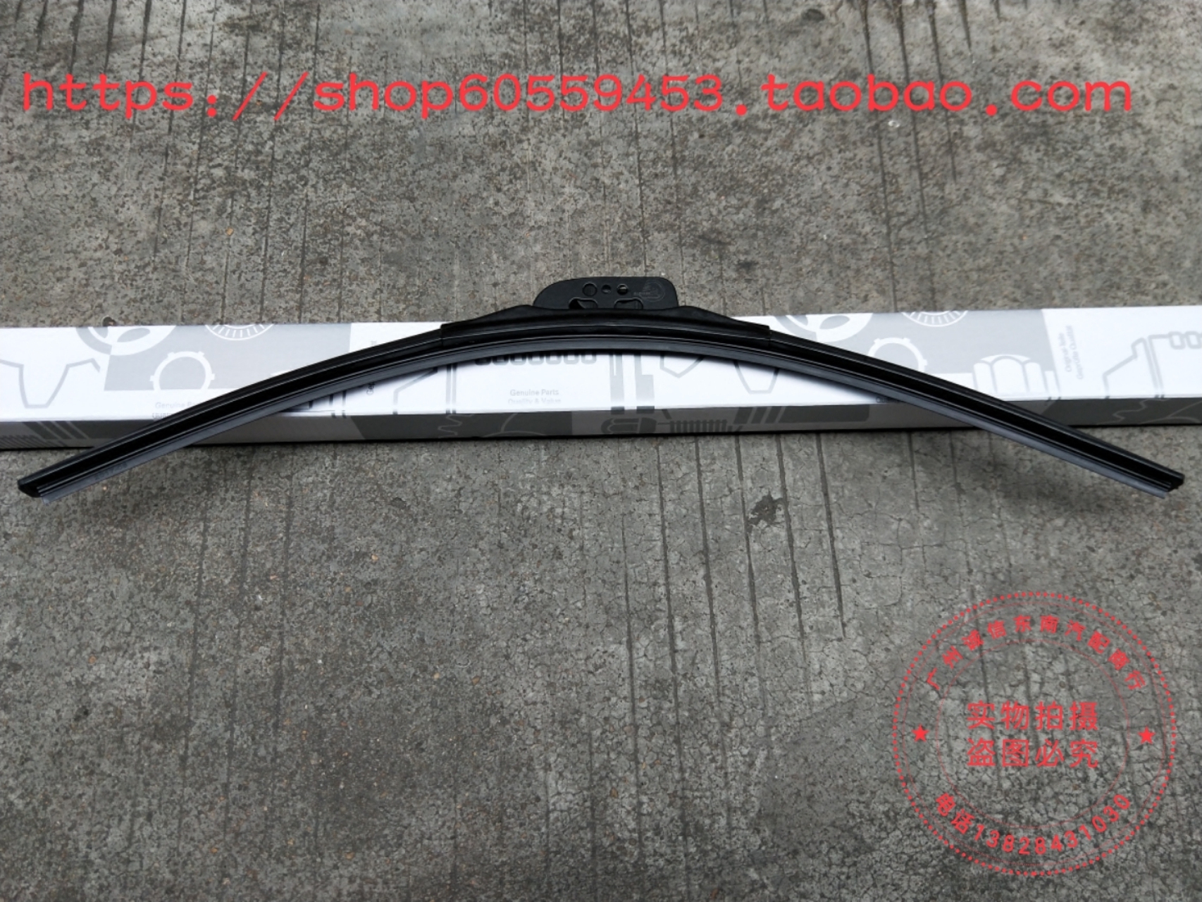 V3 rhombus V5 rhombus Shuai V3 rhombus Shuai Shuai Handsome Men DX7 No bone rain scrapper previews