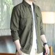 Flange King Áo sơ mi nam dài tay mùa thu cotton Retro Áo sơ mi mỏng Quần áo bảo hộ lao động - Áo áo dài tay phồng Áo
