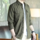 Flange King Áo sơ mi nam dài tay mùa thu cotton Retro Áo sơ mi mỏng Quần áo bảo hộ lao động - Áo
