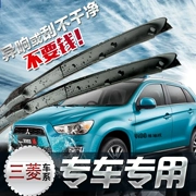 Mitsubishi wing God Jin Hyun ban đầu cần gạt nước đặc biệt dải gạt nước không có xương Outlander gạt nước xe
