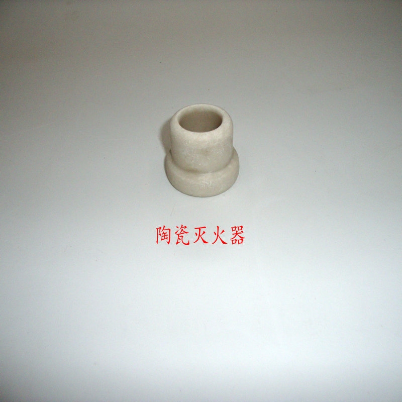 moxa moxa stick fire extinguisher moxibustion extinguisher moxa seat (for moxa stick extinguisher) extinguisher