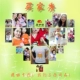 Cha mẹ mặc con mùa hè 2018 mới cho gia đình ba lô mùa thu đỏ cha mẹ và hai mẹ con tải áo phông Hàn Quốc phiên bản Hàn Quốc áo cặp gia đình Trang phục dành cho cha mẹ và con