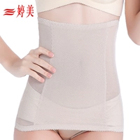 Tingmei bụng với cơ thể nhựa chính hãng sinh mổ cơ thể sinh mổ sau sinh bụng eo mỏng phần bốn corset phổ quát quần lót nữ cotton nhật lưng cao