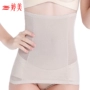 Tingmei bụng với cơ thể nhựa chính hãng sinh mổ cơ thể sinh mổ sau sinh bụng eo mỏng phần bốn corset phổ quát quần lót nữ cotton nhật lưng cao