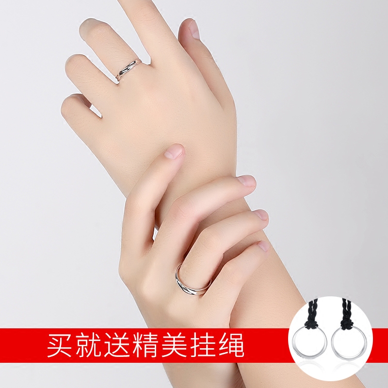 Bague mixte OTHER   en Argenterie - Ref 3086394 Image 3