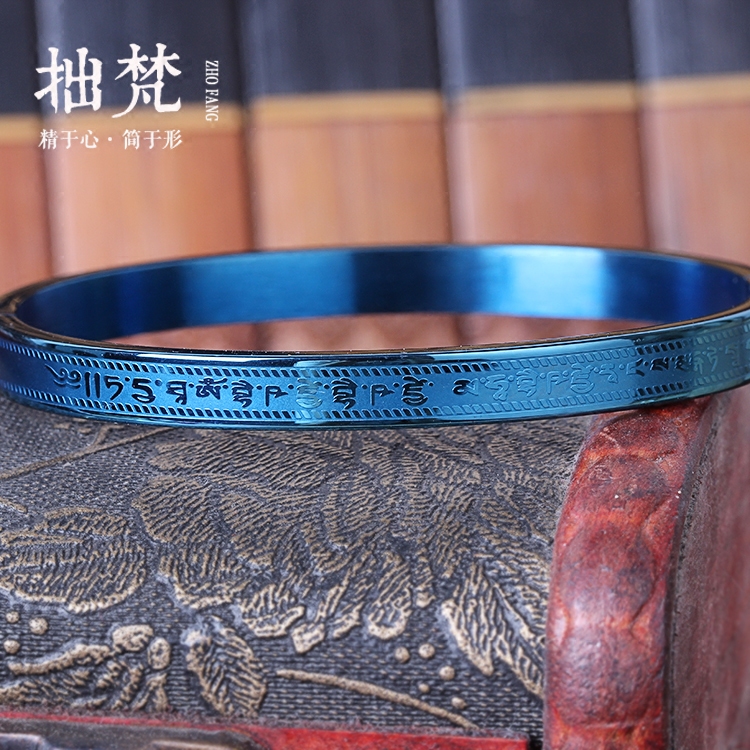 Fashion titanium steel blue pharmacist bracelet men and women body protection bracelet couple bracelet jewelry safety