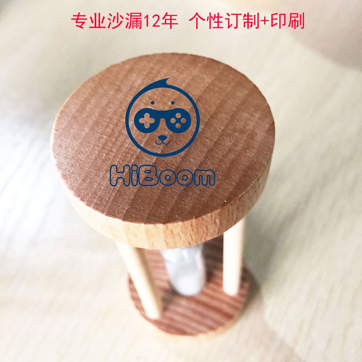 Personality booking log 10 20 30 60 60 90 s 2 3 4 5 7 10 min hourglass dining room timer