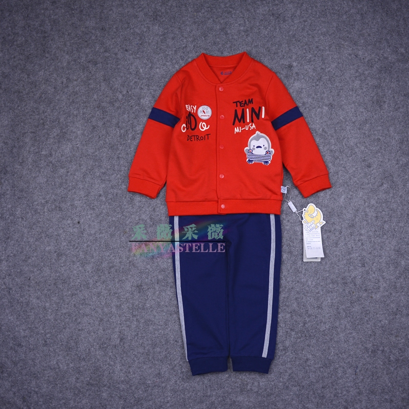 Chibao Paradise Boy Clothing 2021 Autumn Clothing Boy Pure Cotton Comfort Two Sets Small Fat Fat Long Sleeve Open Buckle Suit