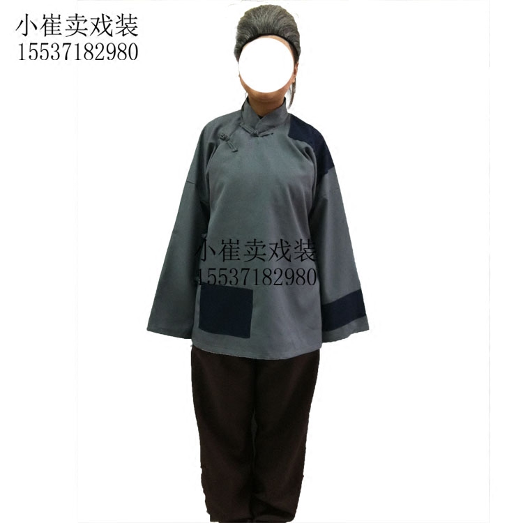 Wife's clothes Meng Bang Opera stage drama Little Pine performance The old lady served the rural poor wife's clothing and grandma costume