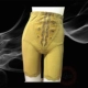 Midrib laca body đồ lót Laka chính hãng cơ thể định hình quần hông chân bụng năng lượng vàng đá quần váy ngắn