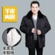 Áo khoác lông cừu một lớp lông cừu middle áo khoác cotton dày giữa và áo khoác lông cho người già áo khoác adidas nam Quần áo lông thú