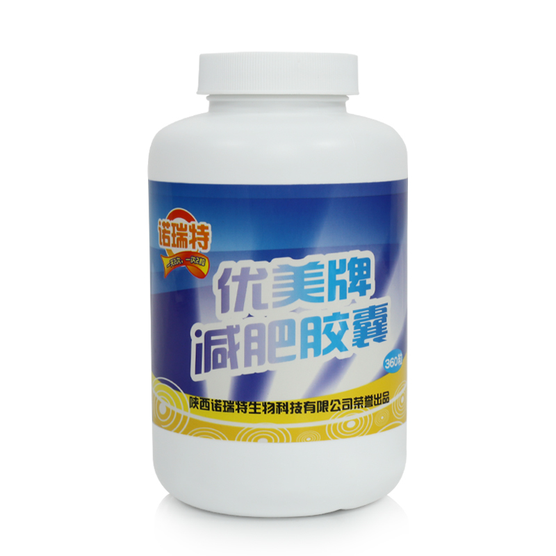 诺瑞特 优美牌减肥胶囊 0.30g/粒*360粒