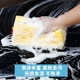 Rửa xe chất lỏng bọt nước sáp xe làm sạch chất tẩy rửa mạnh khử trùng kính trắng xe đặc biệt tập trung nguồn cung cấp - Sản phẩm làm sạch xe chổi vệ sinh điều hòa ô tô Sản phẩm làm sạch xe