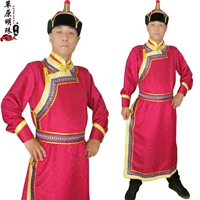 Trang phục biểu diễn múa thiểu số mới Trang phục biểu diễn múa Trang phục biểu diễn múa đỏ Mông Cổ Trang phục cưới thời trang đồ bộ