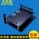 Set-top box bộ định tuyến không dây giá treo tường không gian treo tường bằng nhôm TV set-top box wifi khung - Kệ ke sat dep Kệ