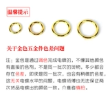 Baigong Gewu Diy ручной работы кожа