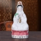 Gốm ngồi sen Nanhai Guanyin tượng phật thị trấn an ninh an toàn mở cửa để thờ phượng Guanyin Bồ tát nhà Phong thủy trang trí Trang trí nội thất