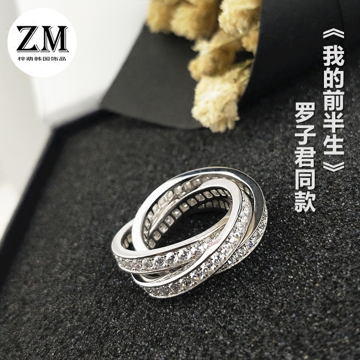 Bague mixte OTHER   en Argenterie - Ref 3086685 Image 3