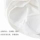 Đơn giản màu rắn ống cotton hàng đầu mùa xuân và mùa hè mỏng đai ngực pad dưới dây đeo vest chống ánh sáng quấn ngực áo lót học sinh Ống