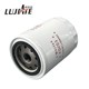 CX0810B diesel filter 1103911500001 adapted to Futian F0203 W0276 engine oil filter filter element